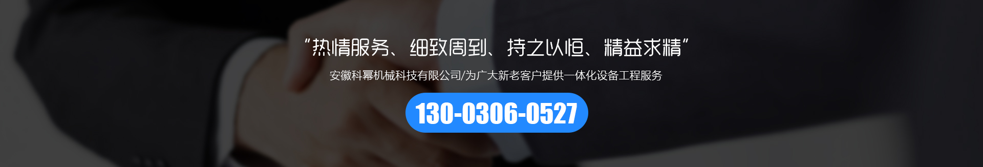 江苏高压反应釜厂家-江苏高压反应釜厂家-安徽科幂(实力厂家)